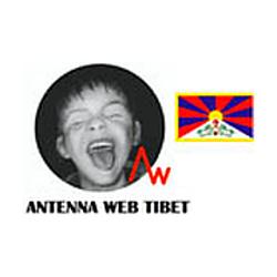 Antenna Web Tibet logo