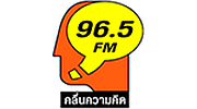 FM96.5