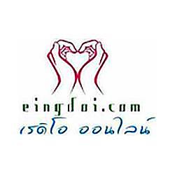 Eingdoi Radio Thailand logo