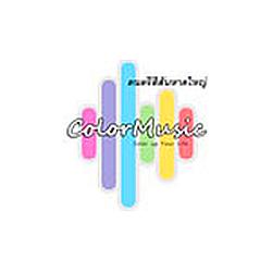 Onair Plus - ดนตรีสีสัน หาดใหญ่