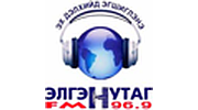 ЭЛГЭН НУТАГ FM-96.9