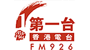 RTHK Radio 1