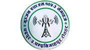 Gunjan FM