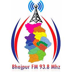 RADIO BHOJPUR
