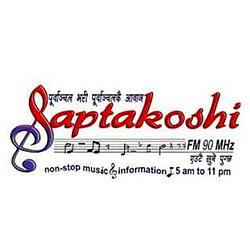 Saptakoshi FM logo