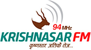 Krishnasar FM