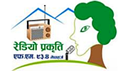 Radio Prakriti