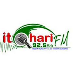 Itahari Fm 925 Mhz