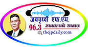 Jayaprithvi F.M.