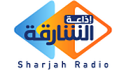 Sharjah Radio