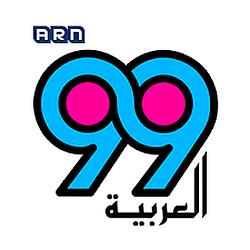 Al Arabiya 99 logo