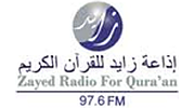 Zayed Radio For Qura'an