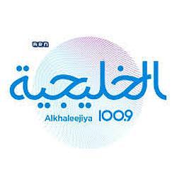Al Khaleejiya logo