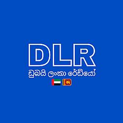 Dubai Lanka Radio logo