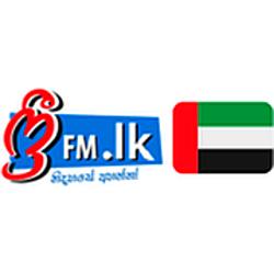 freefm.lk - UAE Sinhala Radio logo
