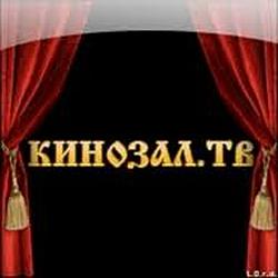 Кинозал.ТВ logo