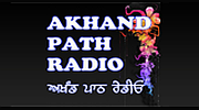 Akhand Path Radio