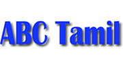 ABC Tamil
