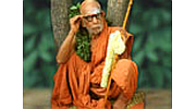 Periyava Vanoli