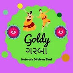 Goldy Garba logo