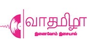 Vaa Tamizha