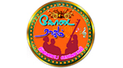 Kodairagam FM
