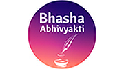 Bhasha Abhivyakti