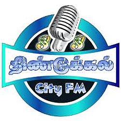 Dindigul City FM