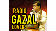 Hindi Gazal Lovers logo