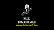Radio Indradhanush logo