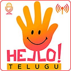 Hello Telugu logo
