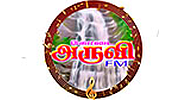 Kodai Aruvi FM Kodaikanal