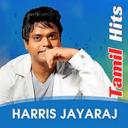 Harrish Jayaraj logo