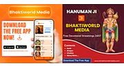Bhaktiworld Media Hanuman Ji
