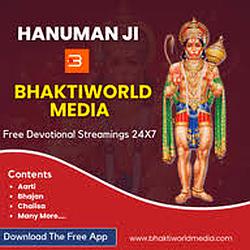Bhaktiworld Media Hanuman Ji logo
