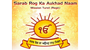24/7 Radio Sarab Rog Ka Aukhad Naam