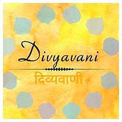 Divyavani Sanskrit Radio logo