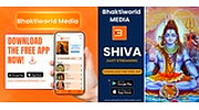 Bhaktiworld Media Shiva