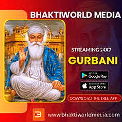 Bhaktiworld Media Gurbani logo