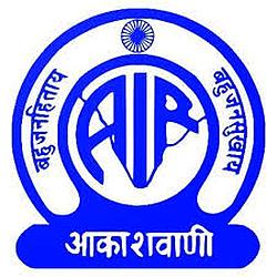 AirBhuj logo