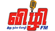Vizhi Fm