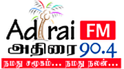 Adirai FM 90.4