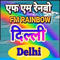 Air Rainbow Dehli logo