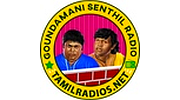 Goundamani Senthil Radio logo
