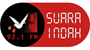 Radio Suara Indah 92.1 FM