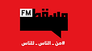 Muscat FM