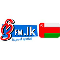 freefm.lk - Oman Sinhala Radio logo