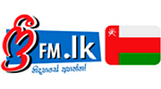 freefm.lk - Oman Sinhala Radio