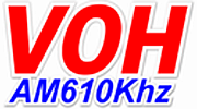 VOH 610 AM logo