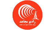 Radio Mojahed